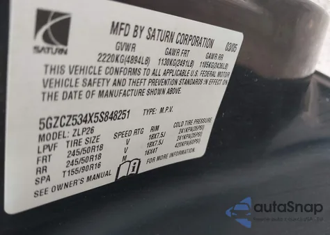 2005 Saturn Vue V6 из США, поврежденный, VIN 5GZCZ534X5S848251